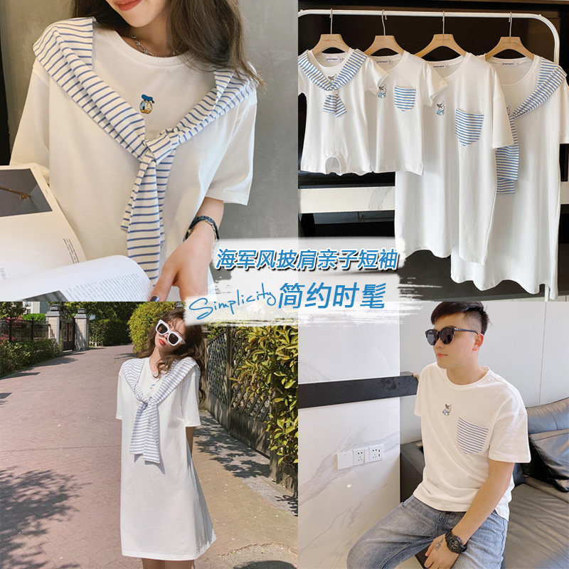 Kiss on a three-mouth summer white T-shirt Baby Net Red Fried Street Mother Women Dress Casual Navy Wind Dress