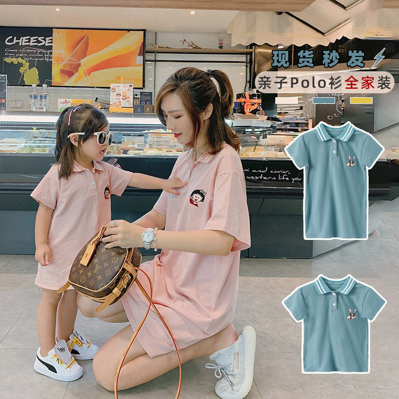 Not the same pro-zipload family of three summer clothes 2022 new mother woman dress boy polo shirt T-shirt