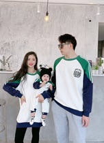 Pro-sub-clothing family of three 2022 Spring new Chaowei clothing Han version of the female Femininity Collision color splicing blouse