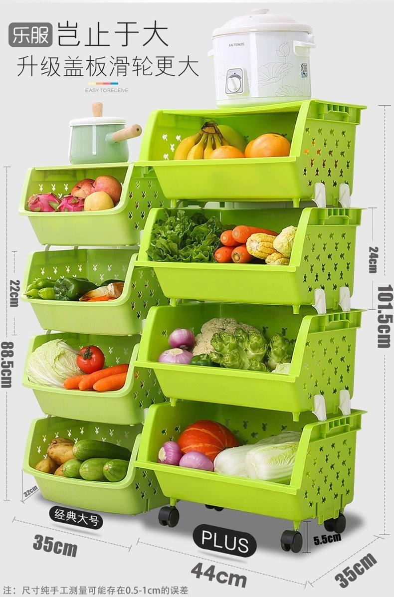 Kệ bếp sàn nhiều tầng cung cấp không gian thiết bị gia dụng nhỏ cửa hàng bách hóa trái cây giỏ rau giỏ kệ - Trang chủ giá gỗ để đồ