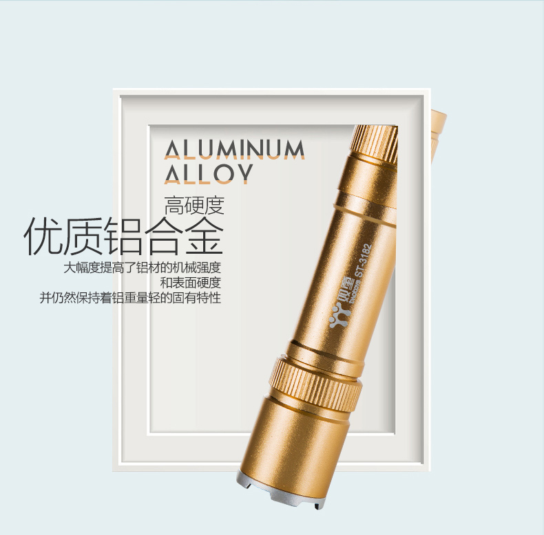 Đôi trẻ em đèn pin mini đèn pin thông thường có thể sạc lại chiếu sáng hộ gia đình ngoài trời đèn pin nhỏ thực tế 3182 đèn pin dã ngoại