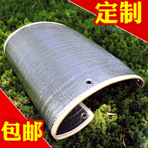 Customized Sunshine Room glass window heat insulation film reflective film sunshade Cooling Sunscreen suction type bedroom balcony