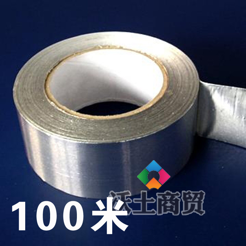 48mm wide aluminum plastic belt