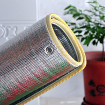 Sunshine room heat insulation film Roof roof roof heat insulation film window West Sun insulation film reflective film