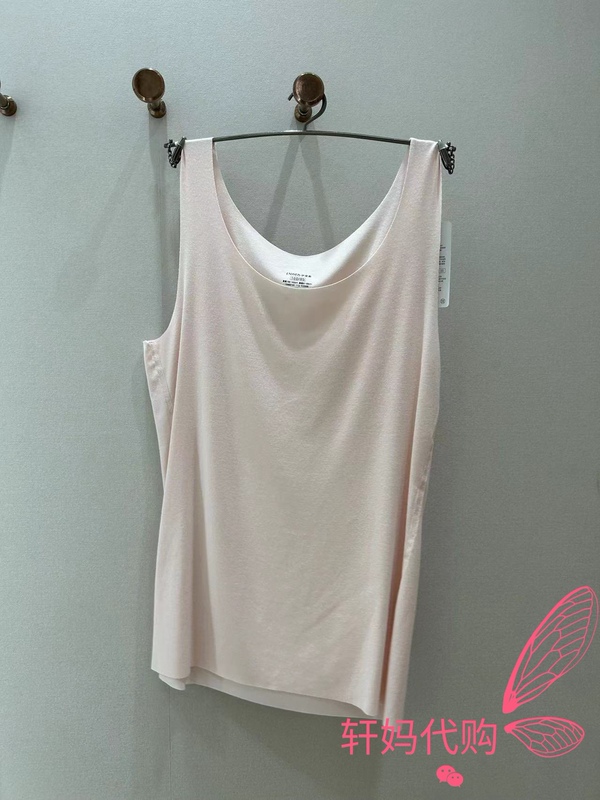 Ives New Autumn and Winter Women's Camisole Cotton Sleeveless Seamless Skin-Friendly Top 10400191