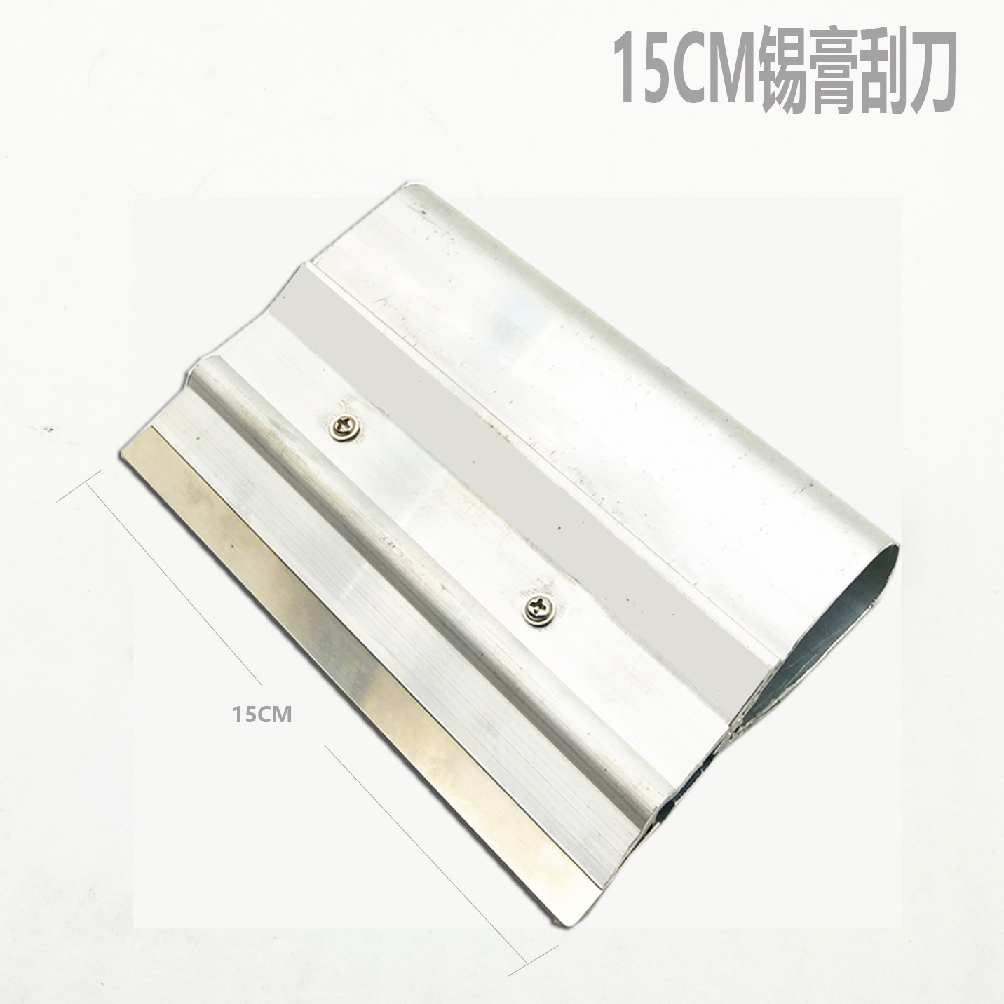 尖口橡胶刮刀:SMT钢网刮刀界的王者,助你轻松搞定锡膏油墨!🎨-刮刀-淘宝百科网