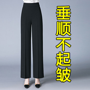 2025 new mom pants spring and autumn straight high waist middle-aged and old women pants autumn and winter plus velvet loose casual wide leg pants