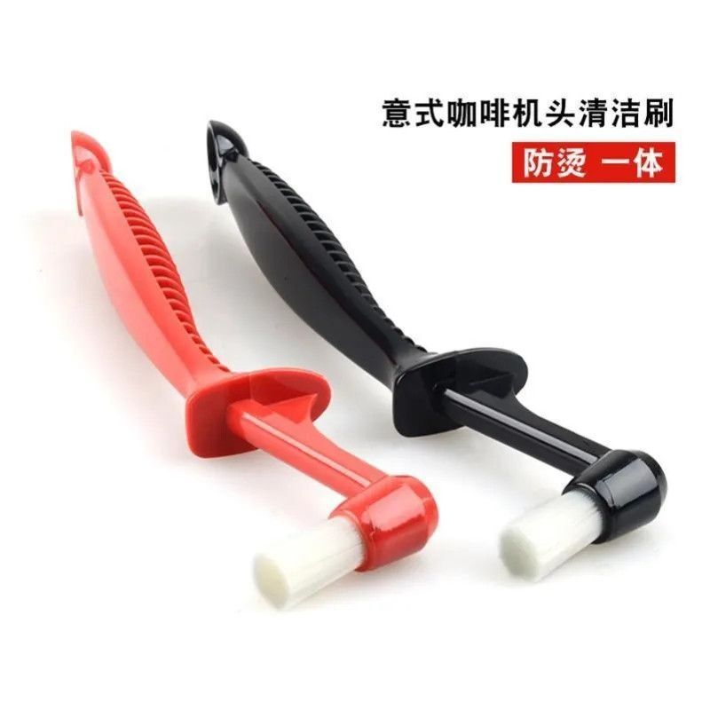 Coffee Machine Cleaning Brush, Espresso Machine Brew Head Brush, Filter Head Cleaning Brush, Bristle Brush with Spoon, Double-Headed Cleaning Brush