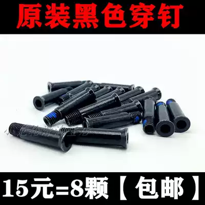 Roller Skates original nail-piercing skates Steel single-sided nails Single row roller skates knife holder reinforced black nail-piercing
