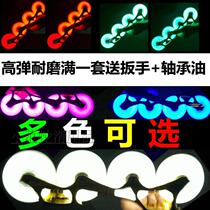 Rubber full meat Aurora roller skating light wheel skating wheel pud wheel flat flower wheel brake wheel luminous wheel