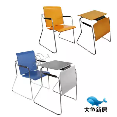 Big fish new home folding training chair with writing board table and chair integrated conference chair students can flip bow office chair