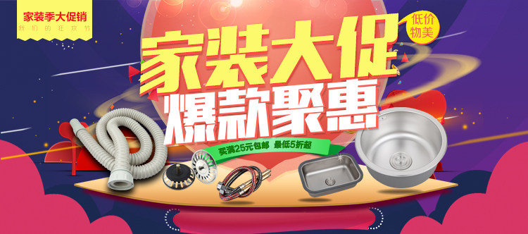 Индивидуальный 20170730