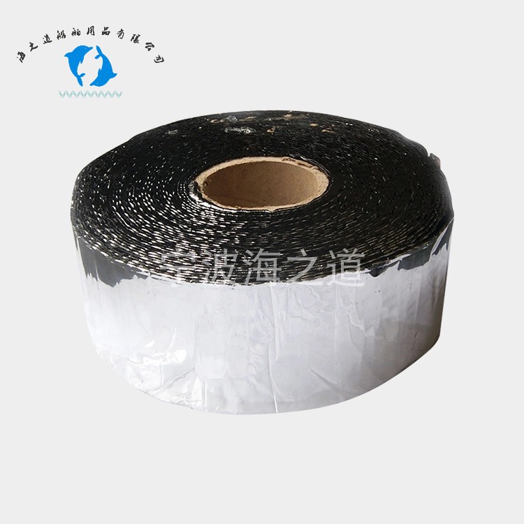 IMPA232452 Ship Asphalt Seal Cabin Duct Tape Asphalt Waterproof Adhesive Tape Marine Seal Cabin Waterproof-Taobao