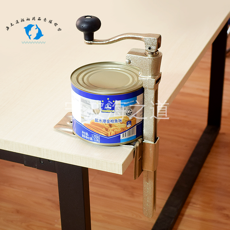 IMPA172621 table type can opener large rotary bottle opener table type can opener screwdriver