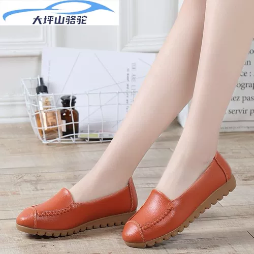 大坪山骆驼 Дышащие туфли, униформа медсестры для матери, белая обувь, мягкая подошва, из натуральной кожи