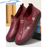 大坪山骆驼 Комфортные нескользящие слипоны для матери, для среднего возраста, мягкая подошва