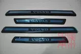 Volvo Volvo v60 Пороговое полоска S60 XC60 XC90 Порожная полоса S60 Пороговое стержень XC60 Пороговая полоса