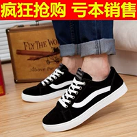 Giày nam mùa xuân giày đế dày dày giày sinh viên mùa đông vải thường giày bé trai Giày thể thao nam giày thể thao trắng