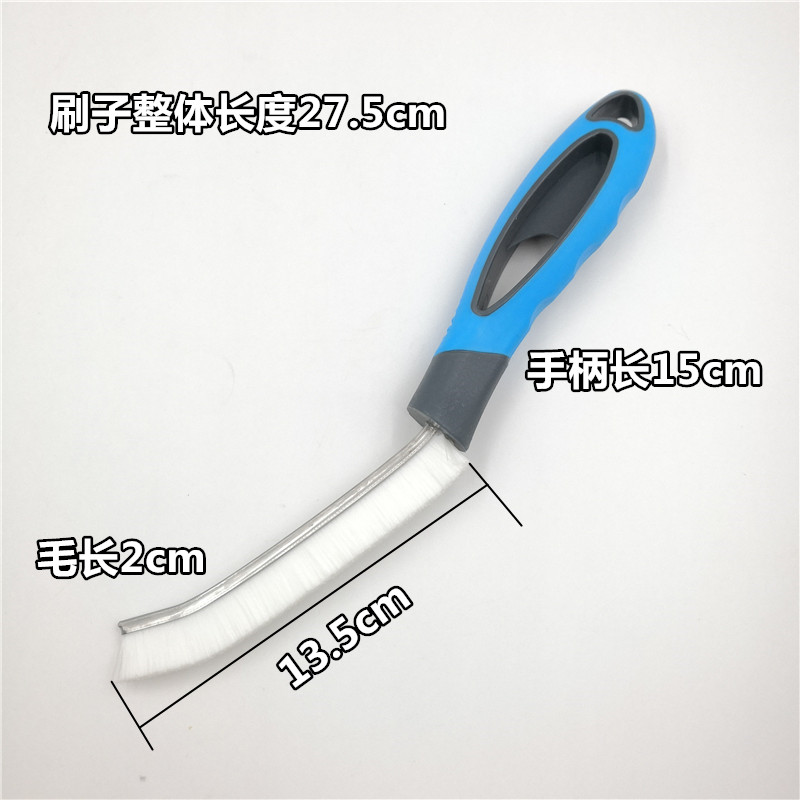 Car Fine Interior Seat Clip Slit Dust Removal Cleaning Brush Tool Home Sofa-Hair Appliances Drawer Cleaning Brush