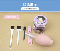 Mobile phone gap dust cleaning brush set brush dust computer brush dust cleaning clay brush soft glue keyboard brush