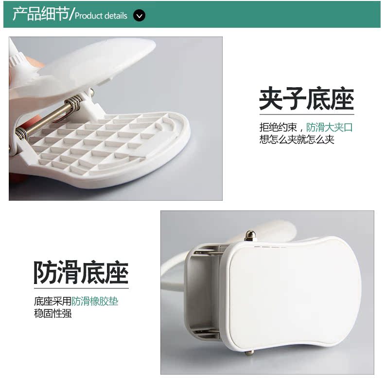 Lampe USB - Ref 375777 Image 13