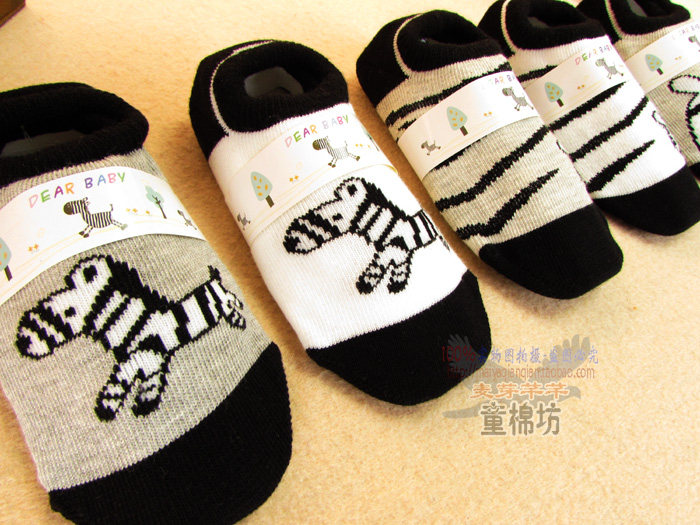 Chaussettes enfant - Ref 2106890 Image 21