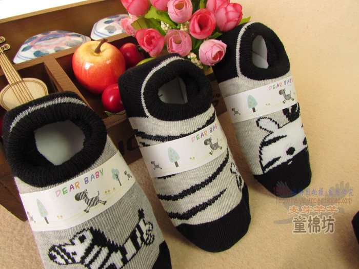 Chaussettes enfant - Ref 2106890 Image 20