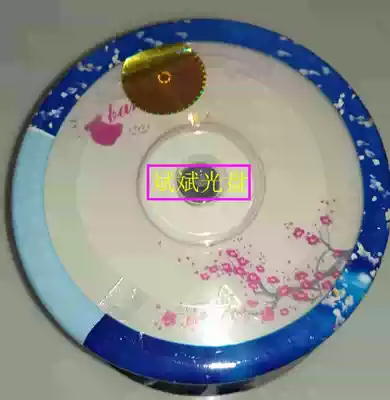 Banana brand plum blossom layout 16x4 7GDVD-R blank burning disc 3 barrels of value-effective