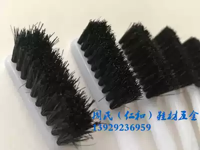 Shoe factory special coating glue toothbrush pig hair brush industrial toothbrush cleaning brush large quantity