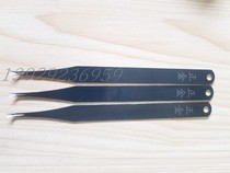 Shoe factory trimming knife shoes outside inside shovel knife push knife shoes special shoe hardware tools