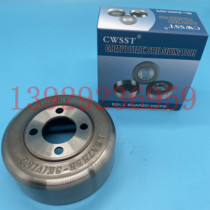 Kingpin peeler (shovel machine) round knife CWSST bowl knife leather products needle car shoe machine accessories