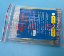 Invisible pen marker leather