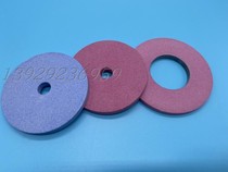 Flat stone flake machine grindstone flake machine red flat stone flake machine sharpening grinding wheel shovel machine