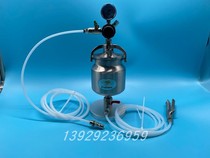 Special for Shoemaking of Glue Maker