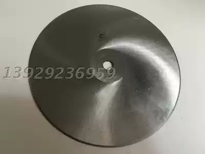 Shoe machine accessories foam machine round blade inner hole 10 * outer diameter 150MM