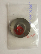 Neri Edging Machine Accessories Upper Knife Straight Blade Lower Knife Round Knife Edging Machine Round Knife