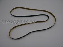 801 peeler internal belt peeler belt industrial sewing machine sheet peeler peeler