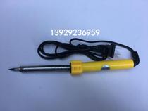Boutique lead-free electric soldering iron 60W