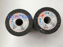 Authentic Taiwan 461 Diyan Grinding Wheel (Tu Hou)