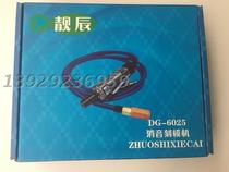 Silent Engraving Machine DG-6025 Liangchen Silent Engraving Machine Power Big Sound Small Country