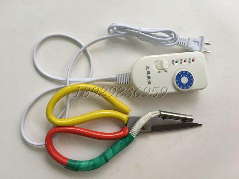 Electric heat cut (with switch adjustment) edging scissors electric heat cutting and cutting and ironing cut