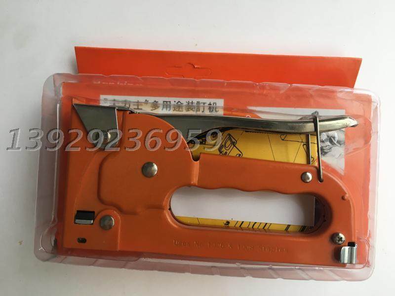 Vigorous Multipurpose Nail Gun Manual Nail Gun Multipurpose Bookbinding Machine Nail Gun