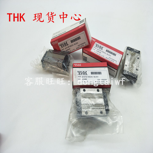 SHS15C SHS20C SHS35C SHS35LC SHS45C SHS55C LC Rail Slider THK