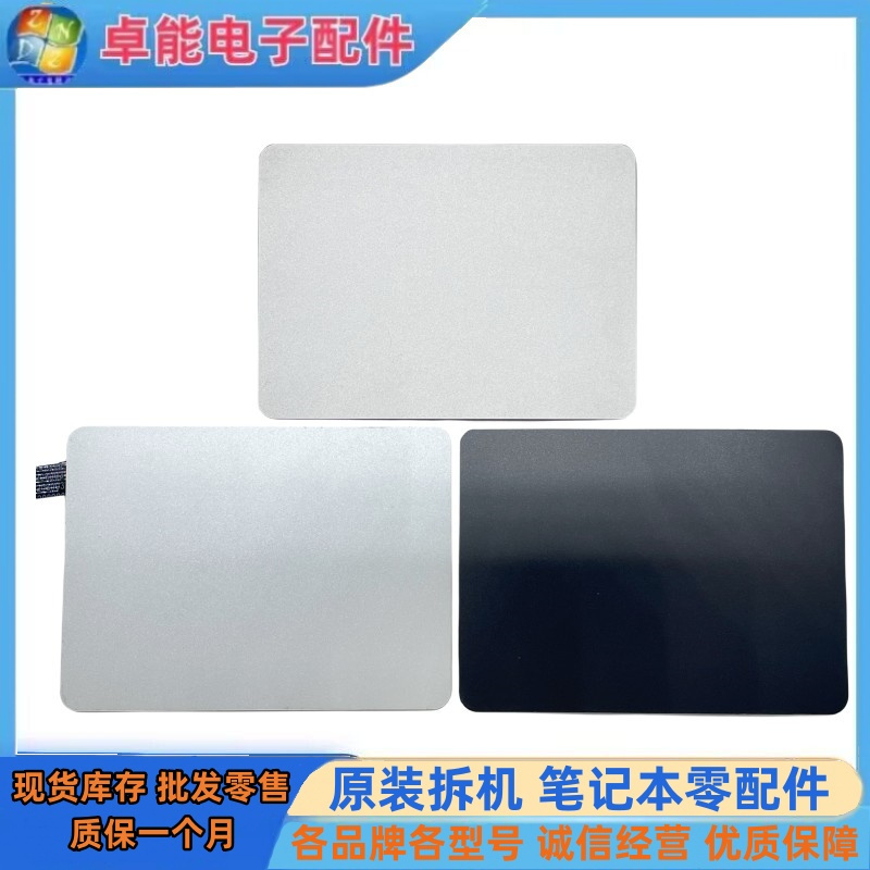 Suitable for Acer E5-523 E5-553 574 575 576 F5-573G Tx50 N16Q2 Touchpad