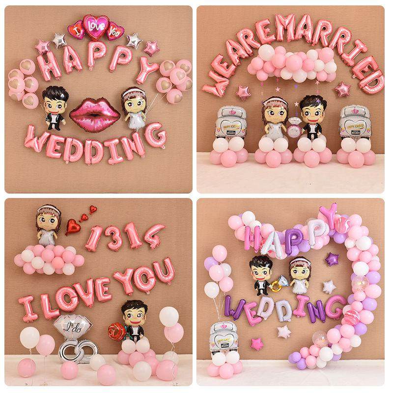 Creative Net Red Wedding House Decoration Package Wedding Balloons Site Arrangement Women's Wedding Romantic Bedroom Bedside Decorations