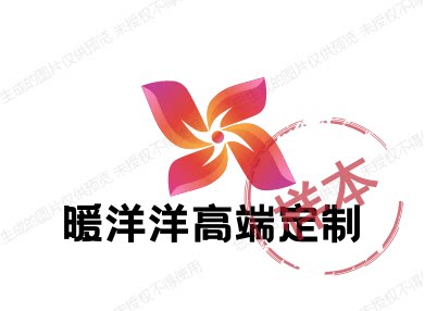 暖洋洋高端定制的LOGO