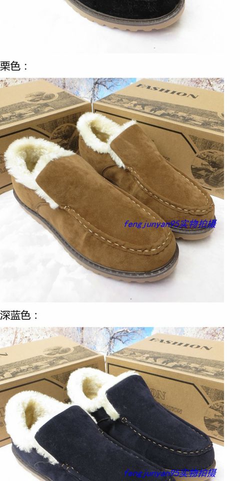 Giày tuyết nam mùa đông Giày cotton nam Hàn Quốc ấm áp giày nam ngắn cộng với nhung xu hướng giày tuyết ngắn giầy chạy bộ nam