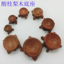 Wood Gourd Base Acid Branches Pear Wood Base Walnut Base Handtwist Base Diameter 2 to 5 5 cm Base