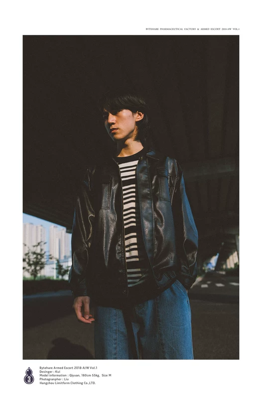 Bytehare chơi dược phẩm × bảng phi tiêu W07 đơn giản PU da rộng thả vai áo khoác da nam áo cardigan nam