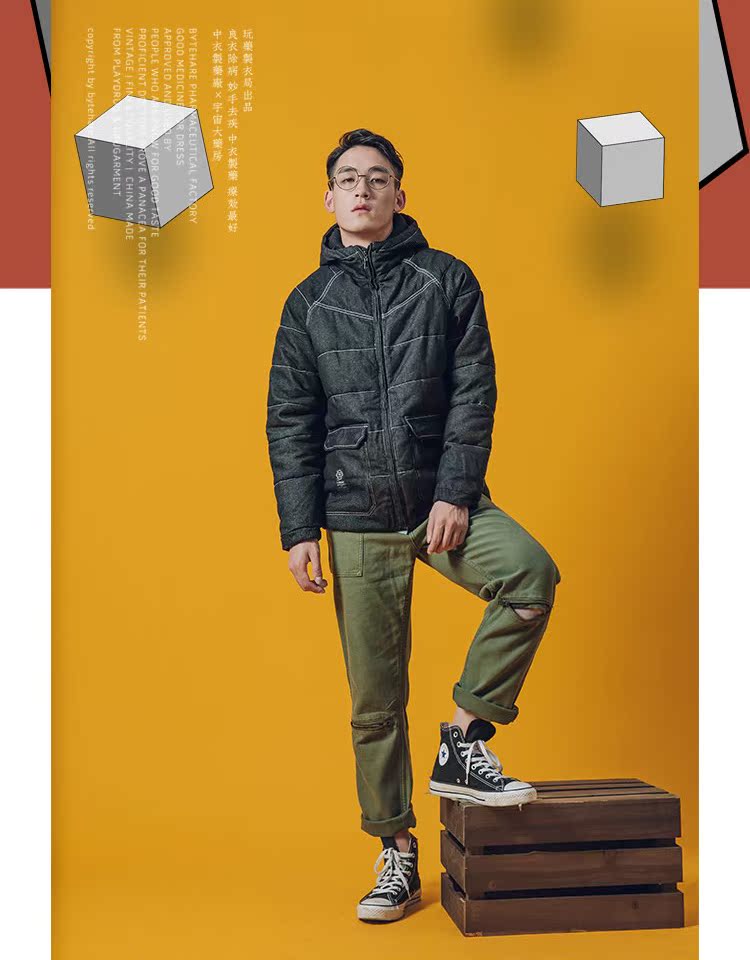 Chơi dược phẩm Byteahre.810 mặc mùa đông vài chiếc áo khoác cotton dày denim giặt thêu áo khoác trùm đầu nam quần áo cotton áo phao